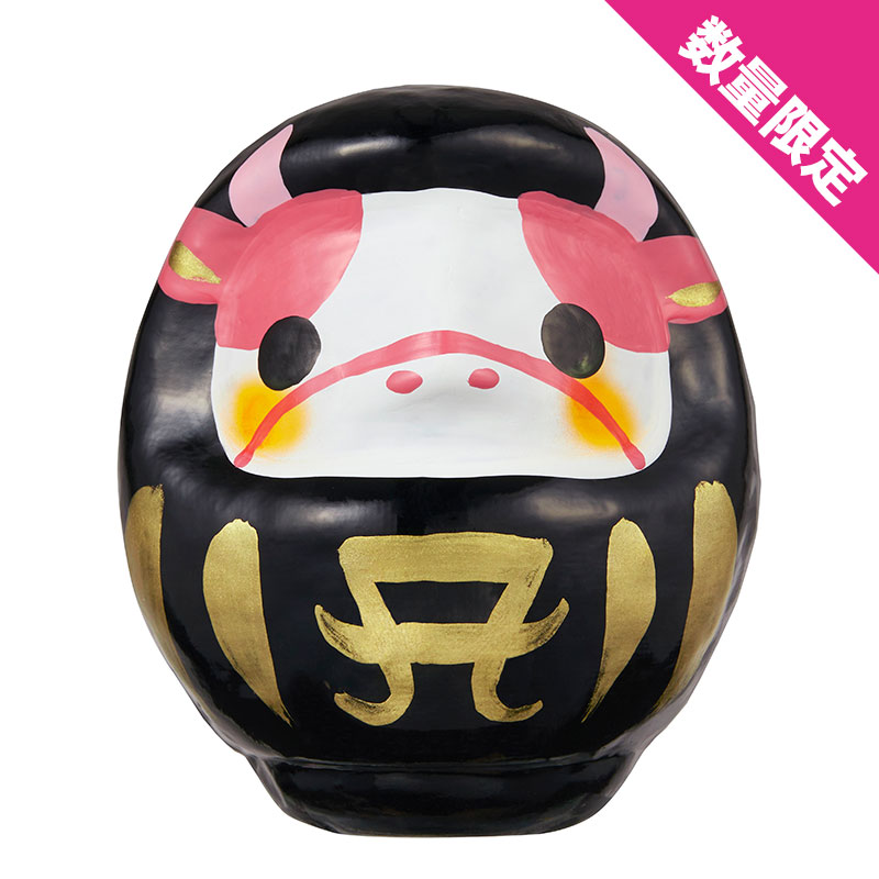 ayumi hamasaki COUNTDOWN LIVE 2020-2021 A ～MUSIC for LIFE