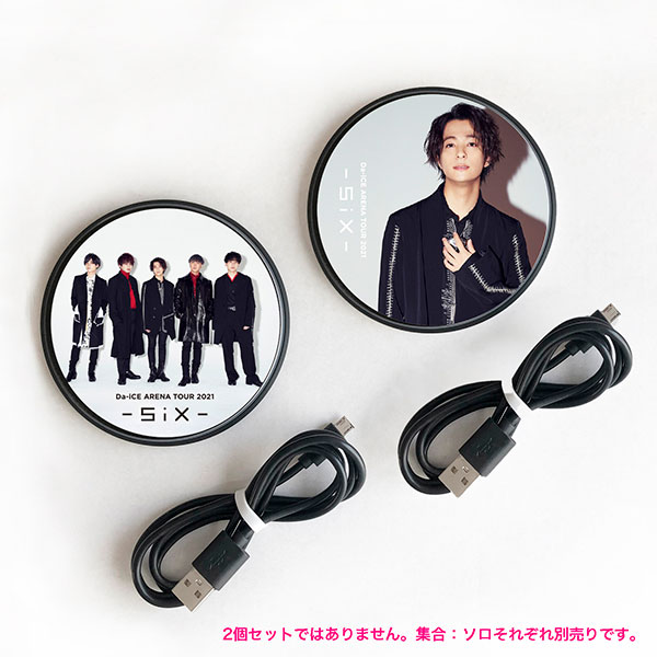 Da-iCE アクリルスタンド 6個セット バラ売り可能】Da-iCE 岩岡徹