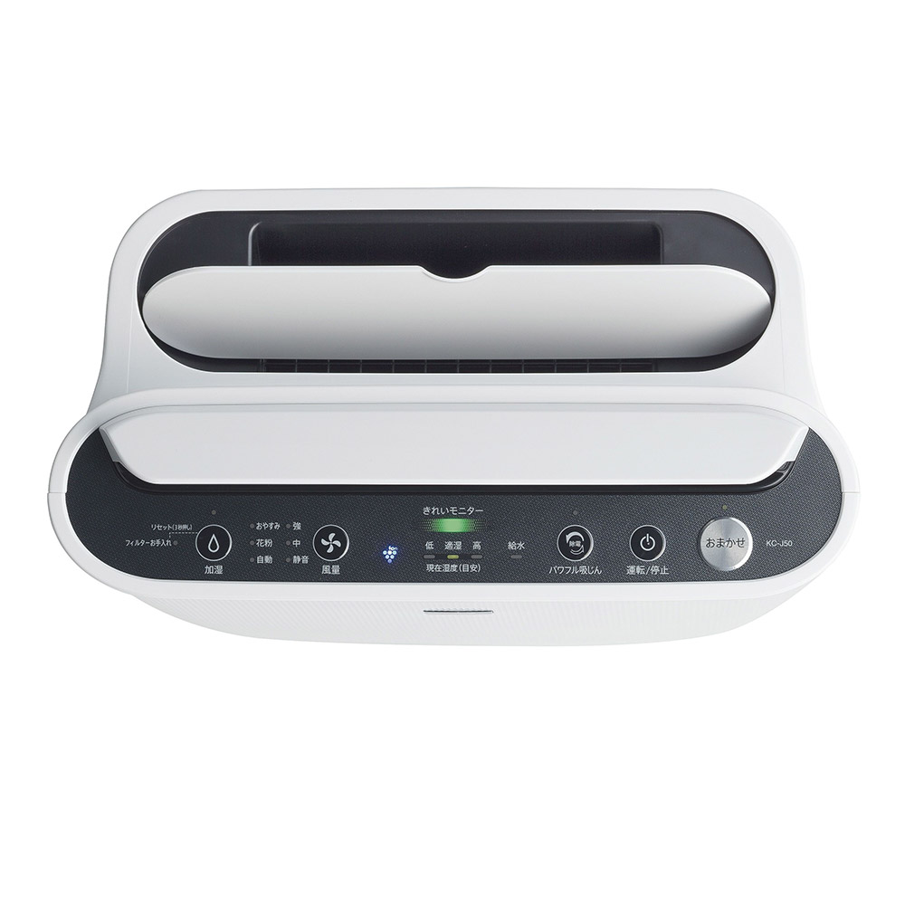 空気清浄器 KC-J50 京都引取】SHARP加湿空気清浄機KC-J50-W KC-
