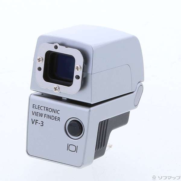 中古】VF-3 (電子ビューファインダー／シルバー) [2133027572354