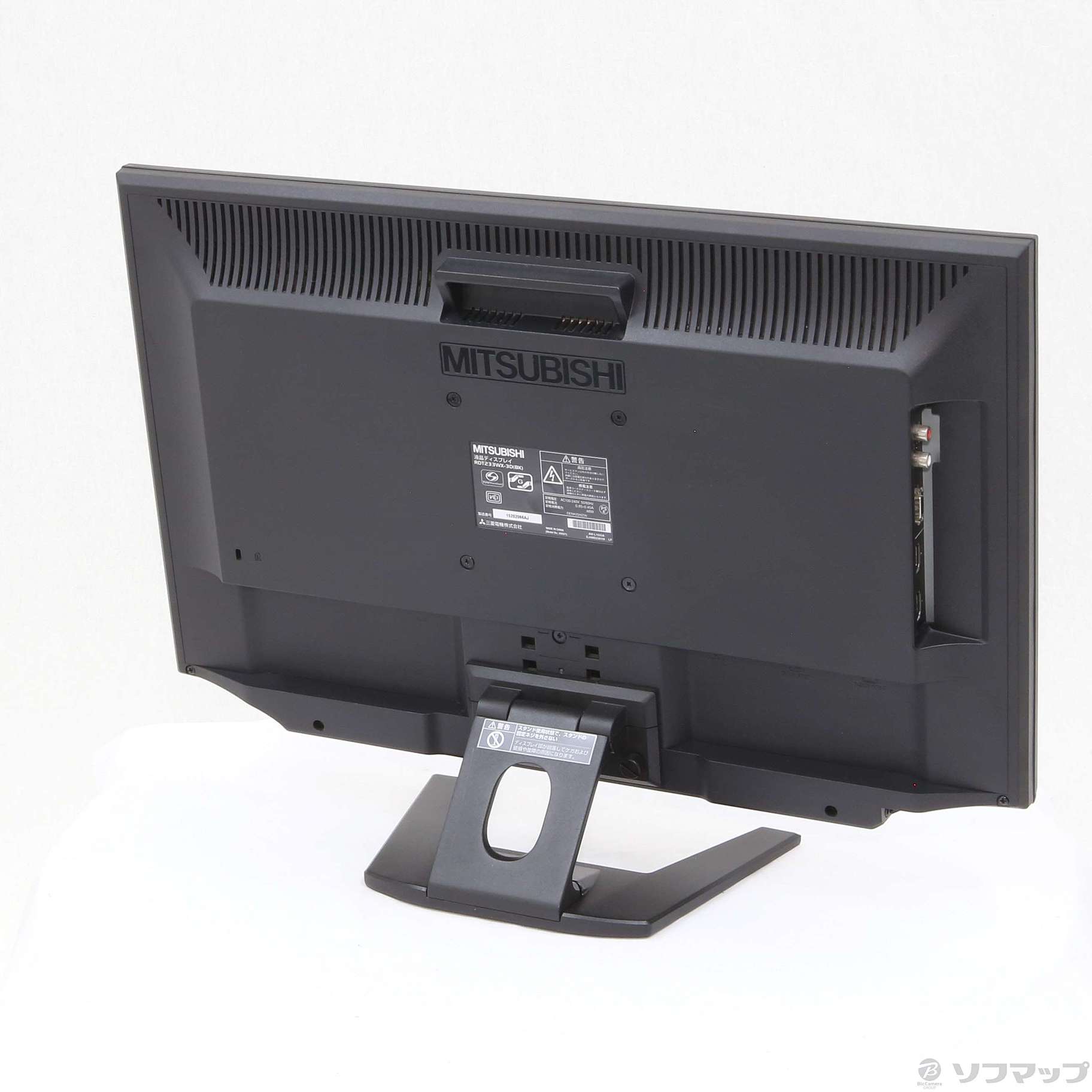 中古】RDT233WX-3D BK ブラック [2133027815246] - リコレ