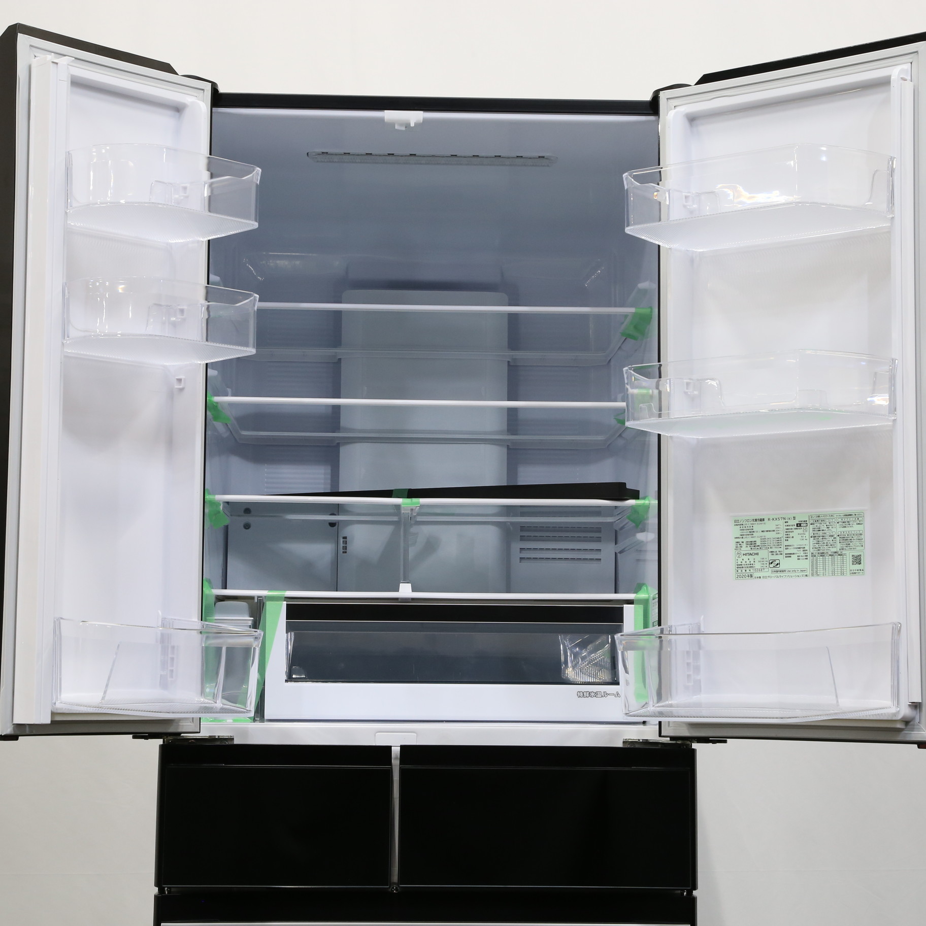 日立ノンフロン冷凍冷蔵庫 R-KX57N （X）型 2021年製 567L 【公式通販】
