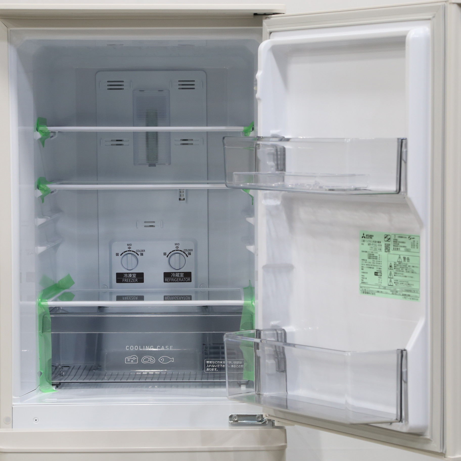 三菱 ノンフロン冷凍冷蔵庫 MR-P15G-W1