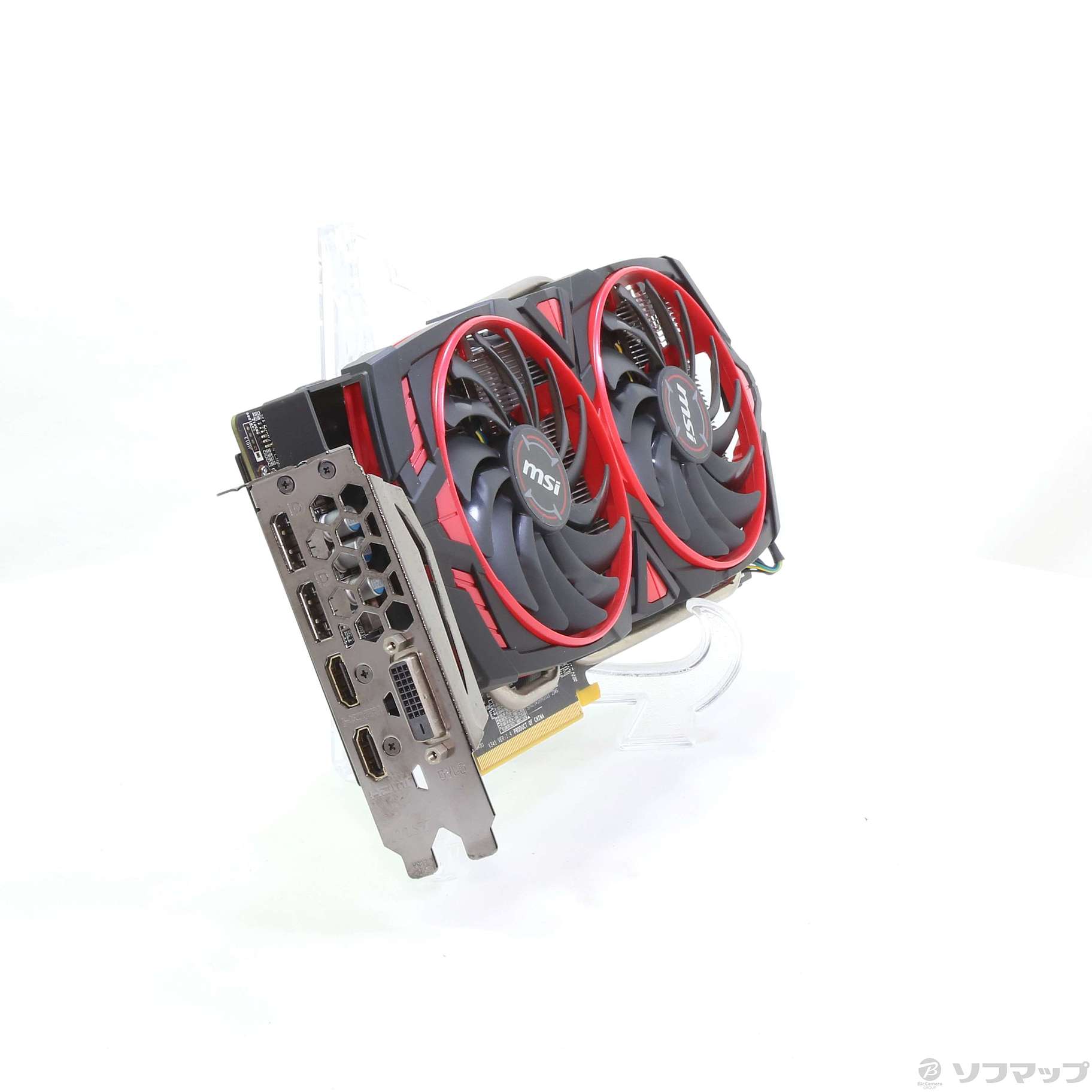 MSI RX580 8GB miner ジャンク 3枚セット 整備済 Amazon | MSI Radeon