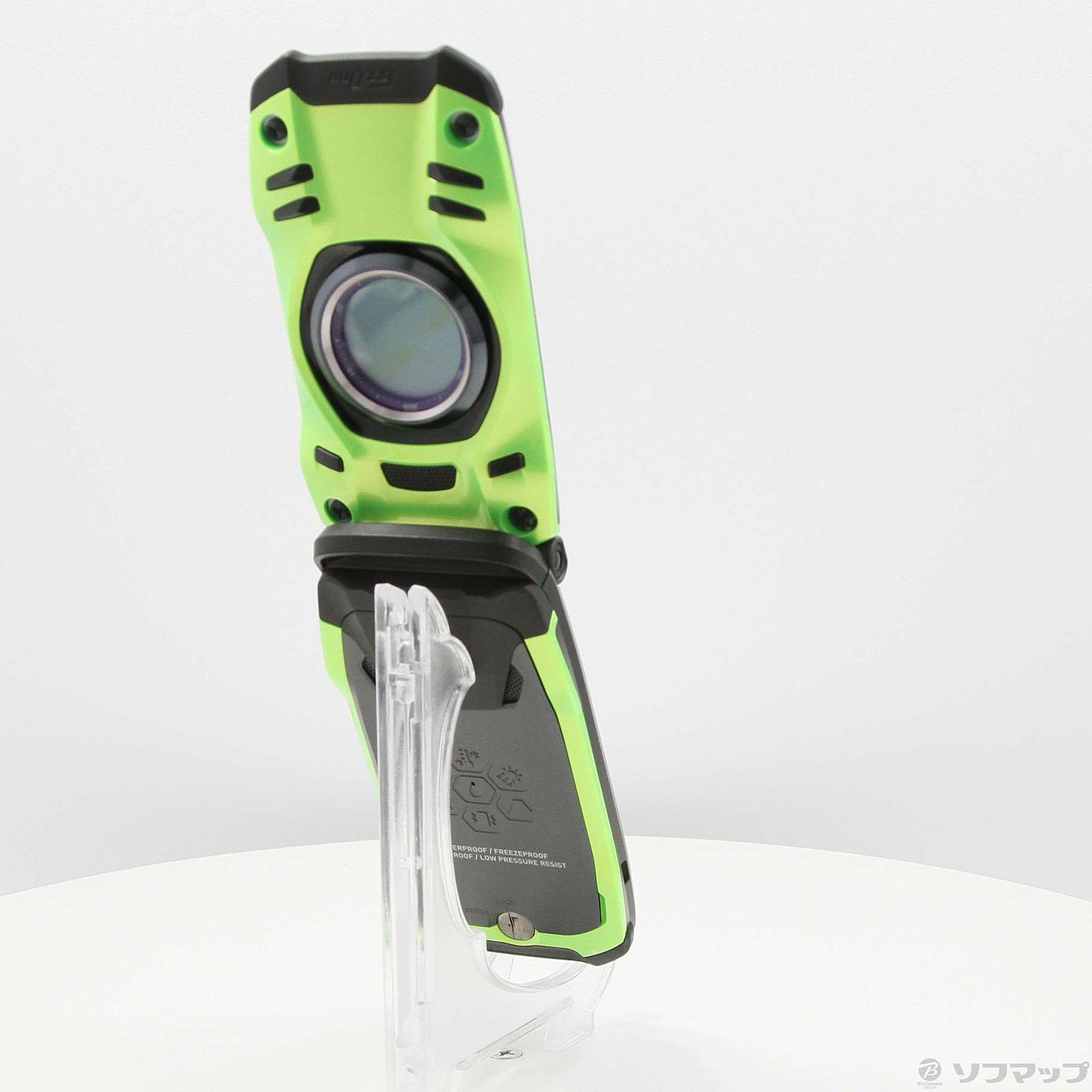 G'zOne TYPE-XX グリーン KYY31 SIMフリー 専用ストラップ 中古】GzOne