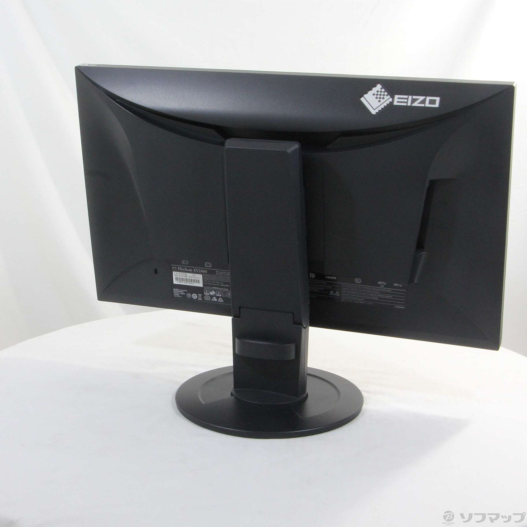 中古】FlexScan EV2460-BK [2133041179942] - リコレ！|ビックカメラ