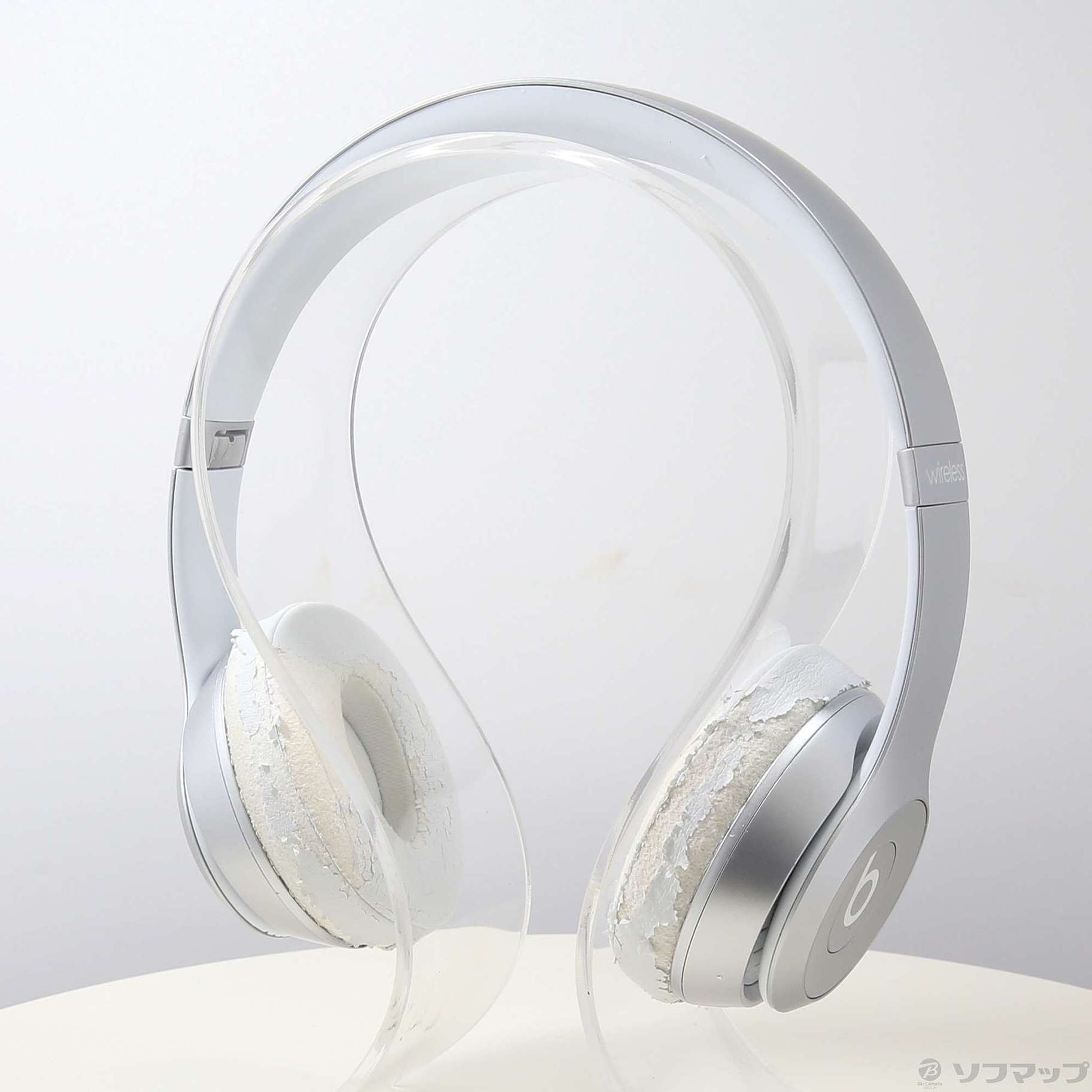 中古】セール対象品 Beats Solo2 Wireless シルバー [2133045654988