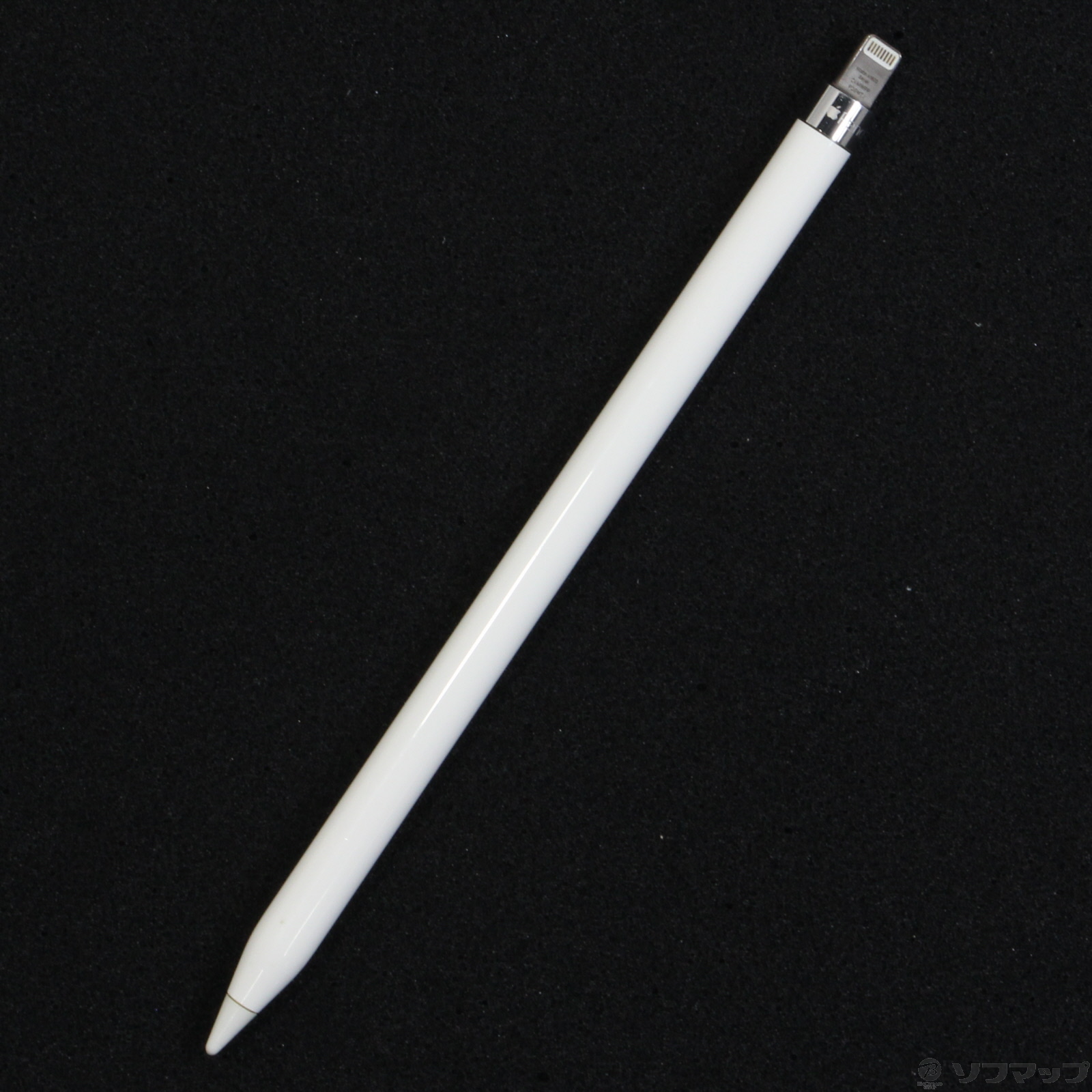 Apple Pencil Pro アップルペンシル 新品未開封 送料無料 新品未開封