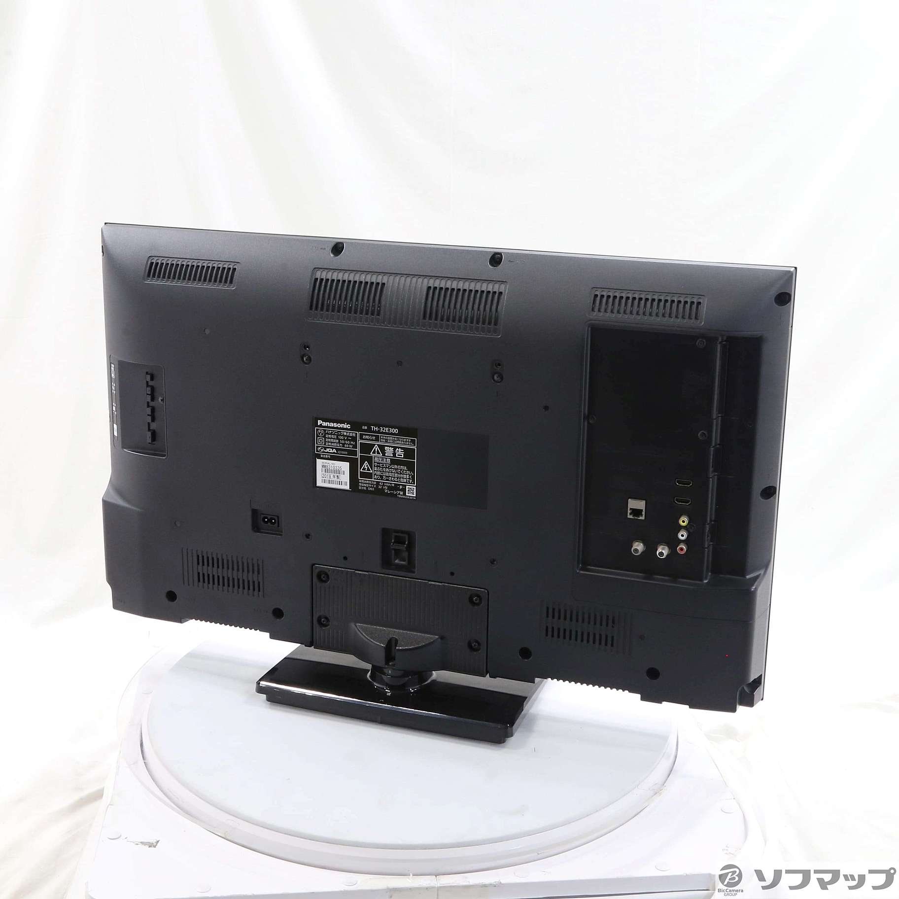 パナソニック TH-32E300 液晶テレビ 【公式通販】