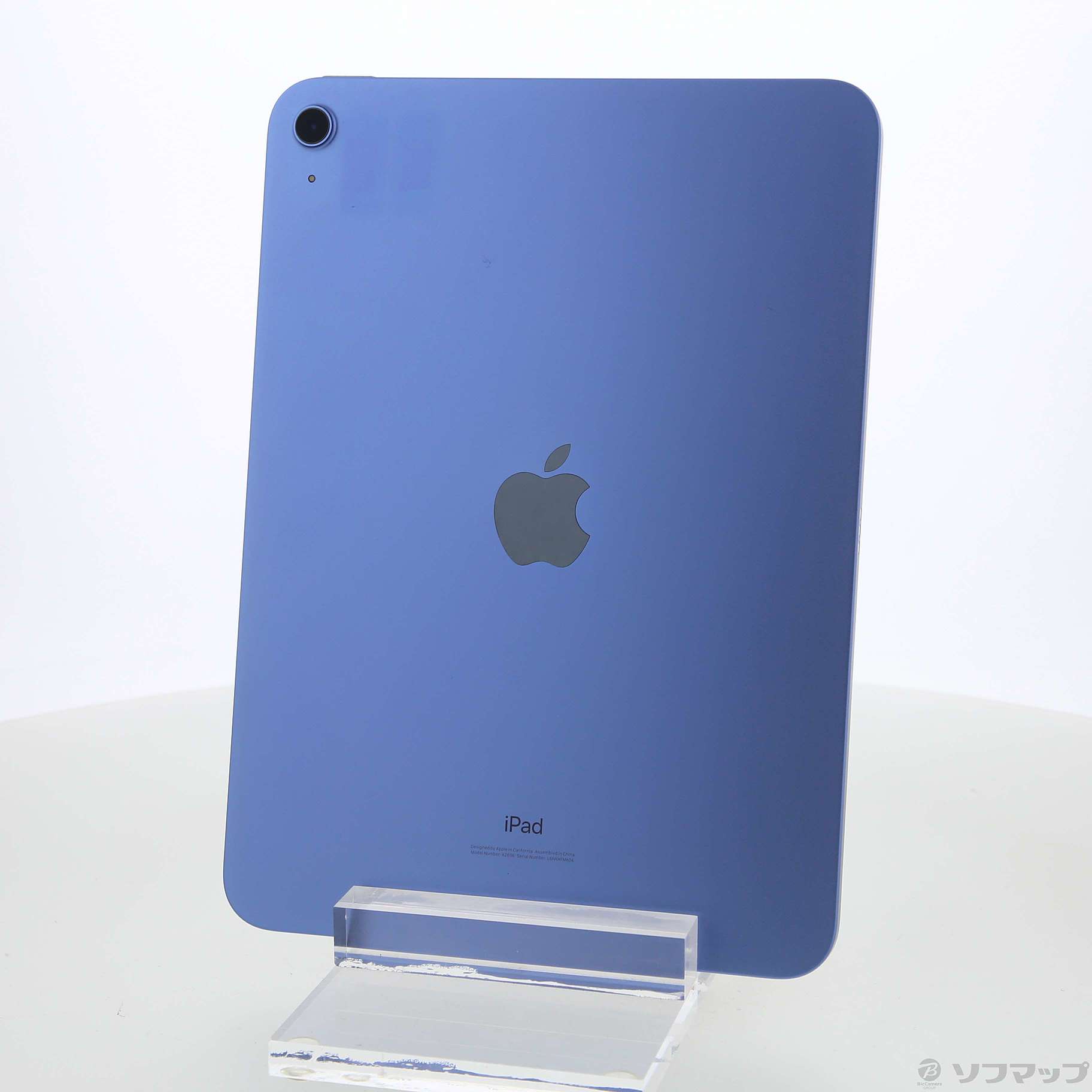 Apple iPad 第10世代 64G ベスト Wi-fi ブルー 本体 Wi-Fi iPad 第10