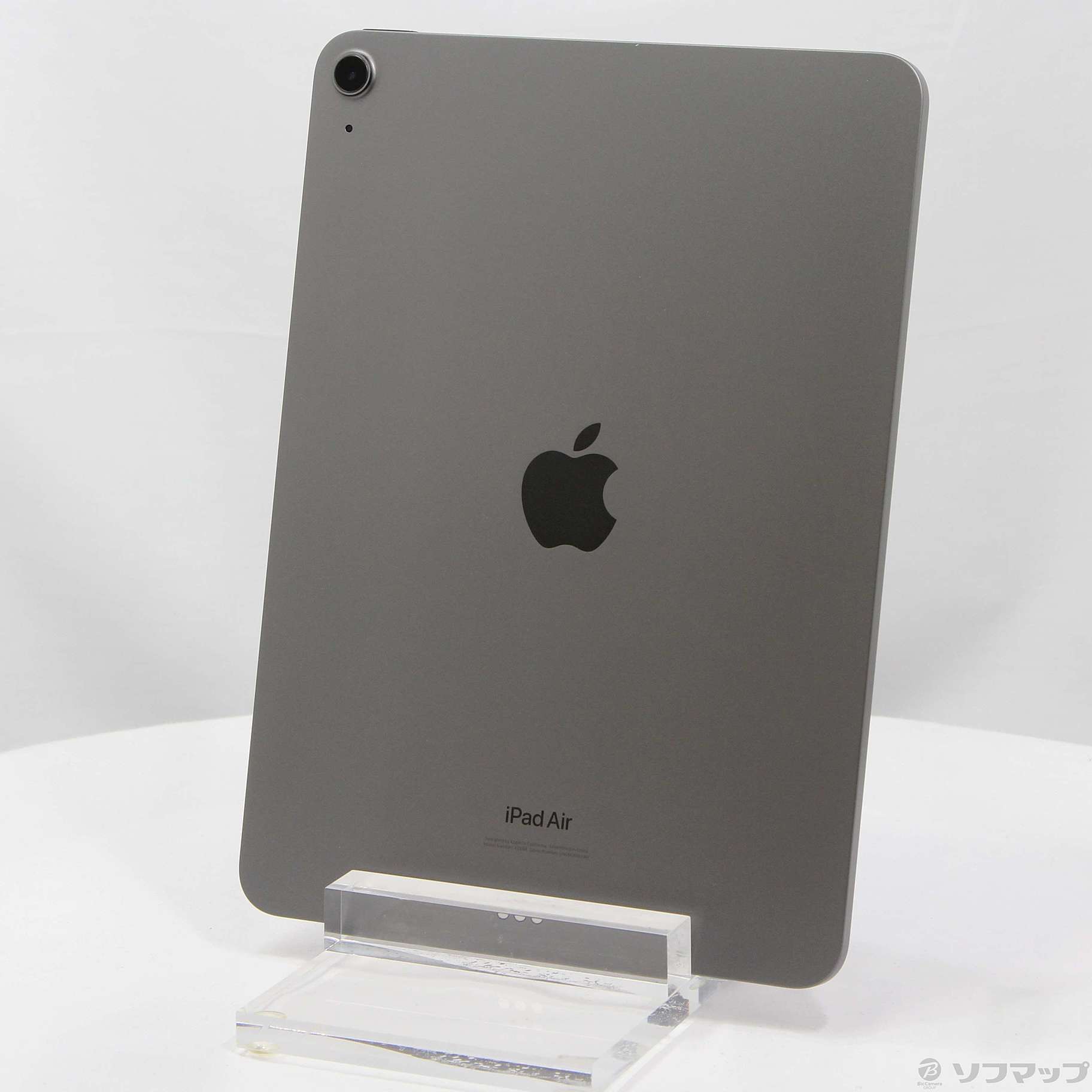 中古】iPad Air 第5世代 256GB スペースグレイ MM9L3J／A Wi-Fi
