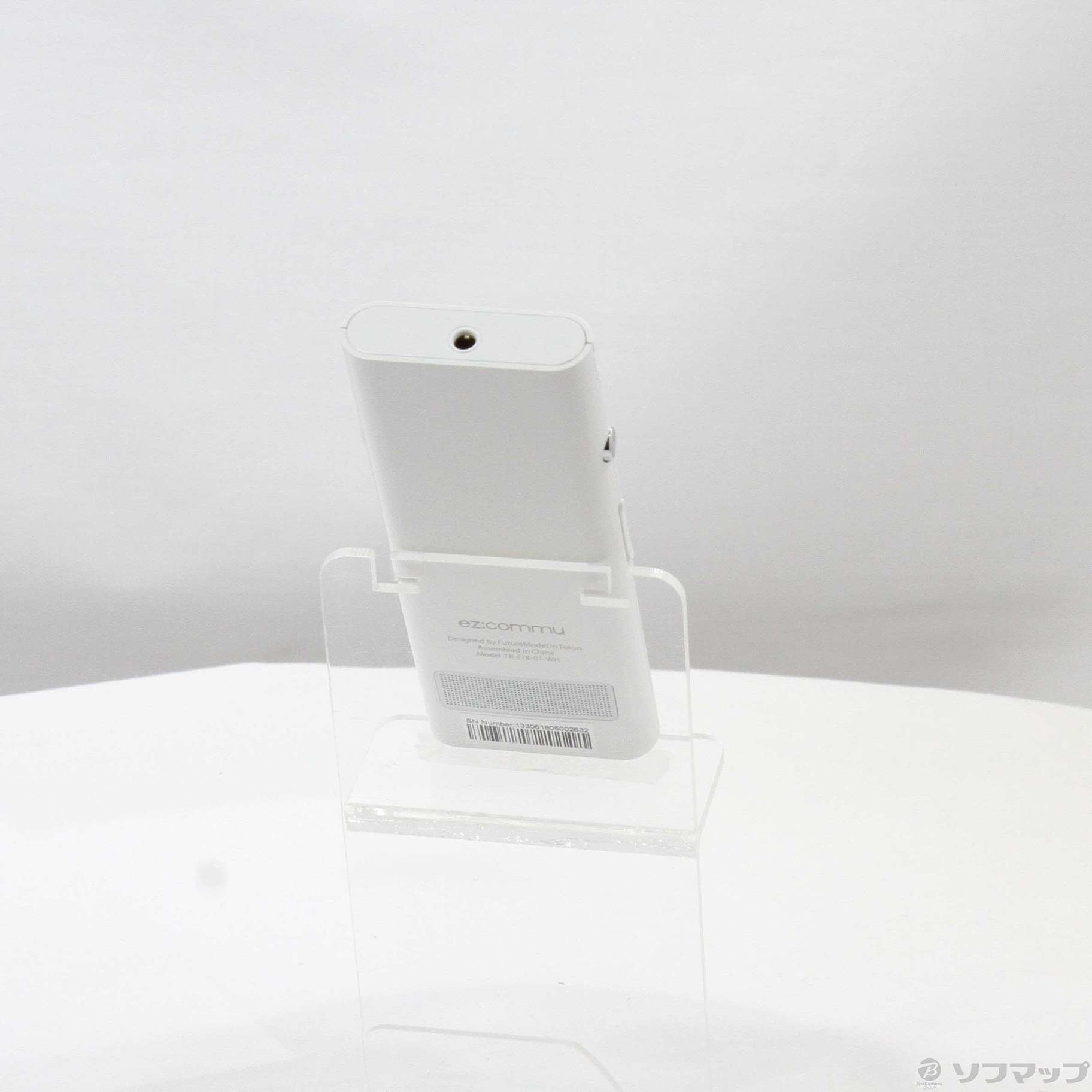 展示品〕 AI自動翻訳機 ez:commu TR-E18-01-WH ホワイト｜の通販は