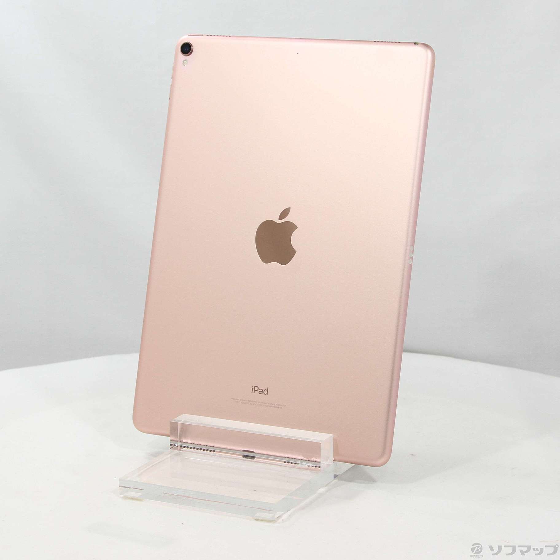 Apple iPad ローズゴールド 本体 美品 Apple iPad pro 9.7インチ