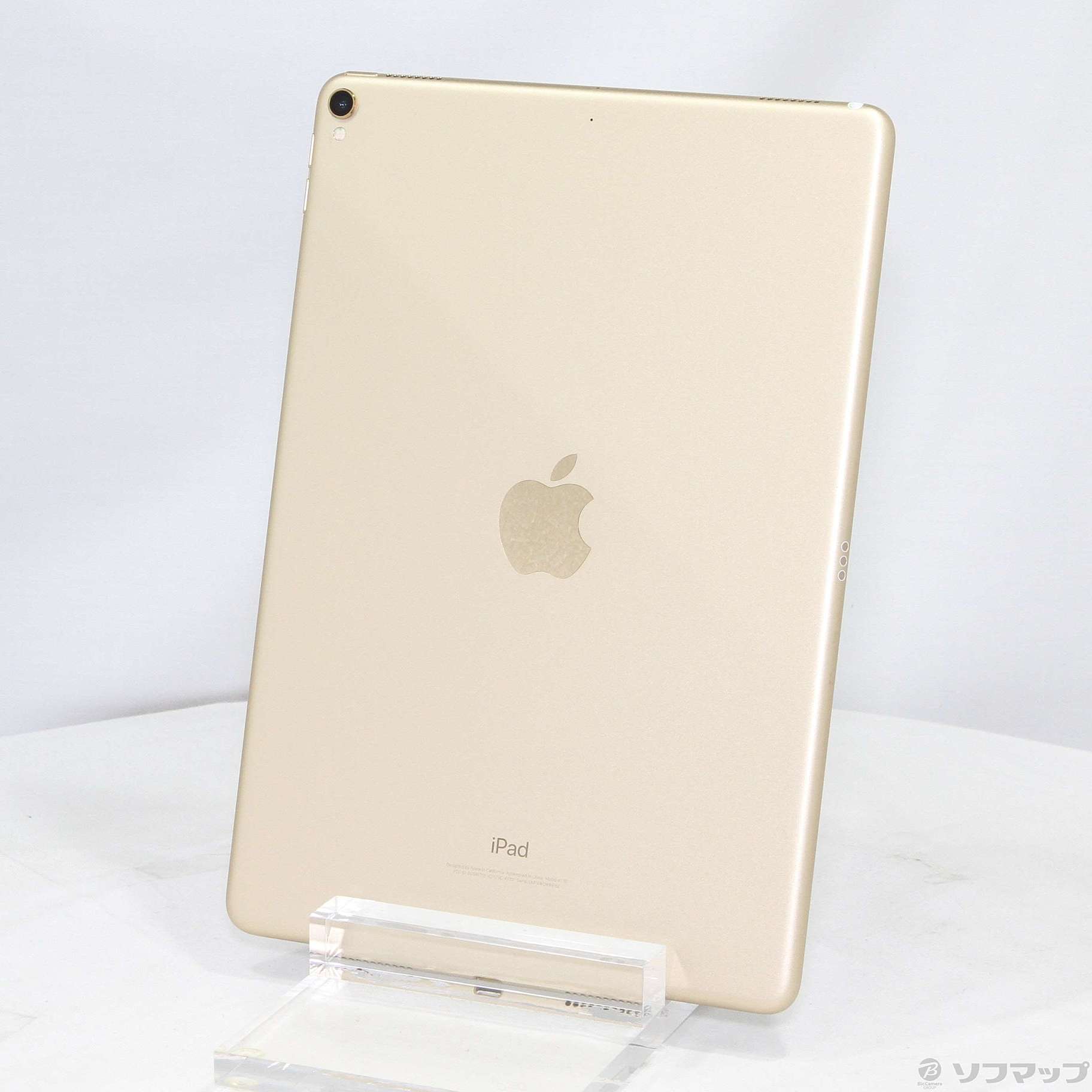 中古】iPad Pro 10.5インチ 256GB ゴールド MPF12J／A Wi-Fi