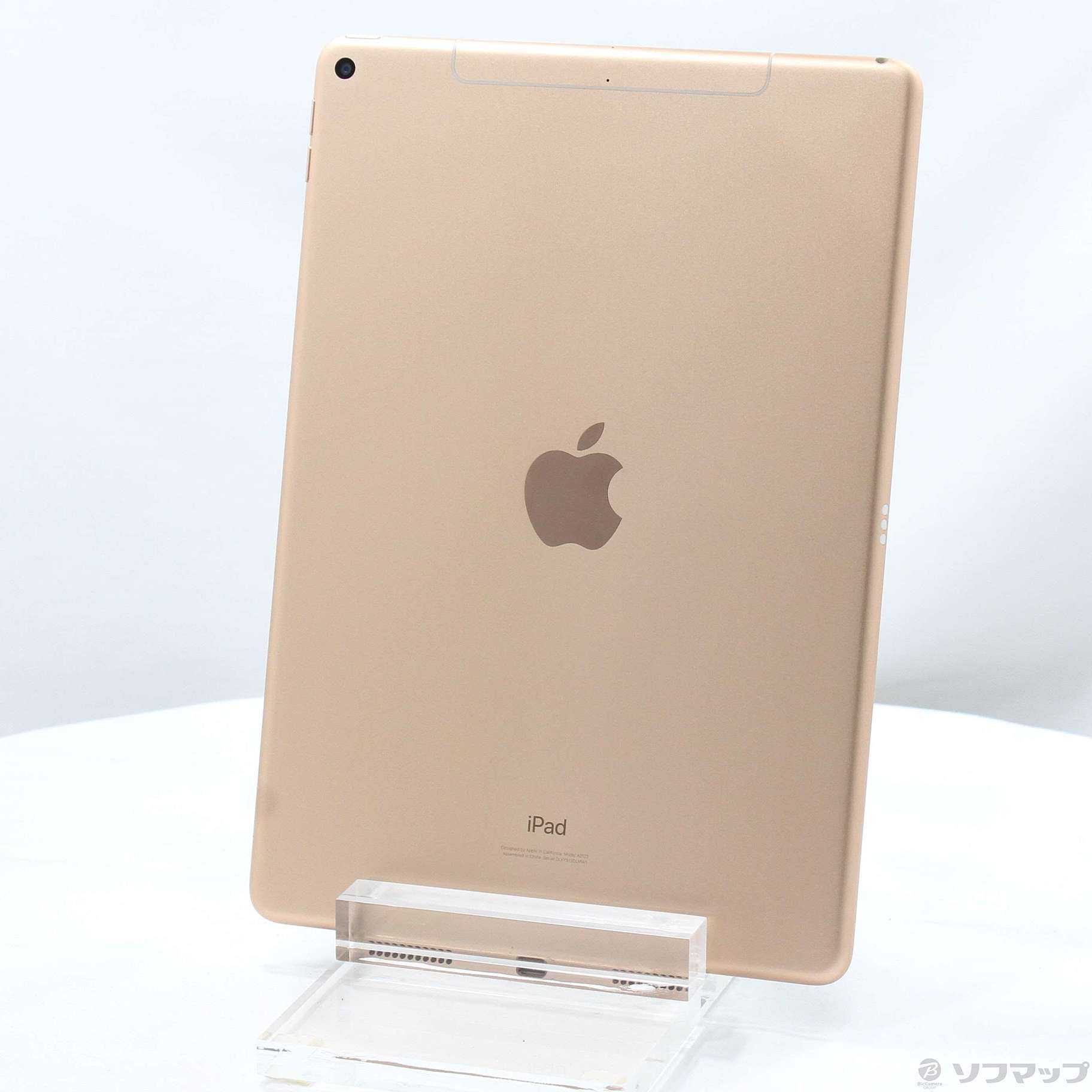 iPad Air（第3世代/2019） 64GB ゴールド Amazon.com : 2019 Apple