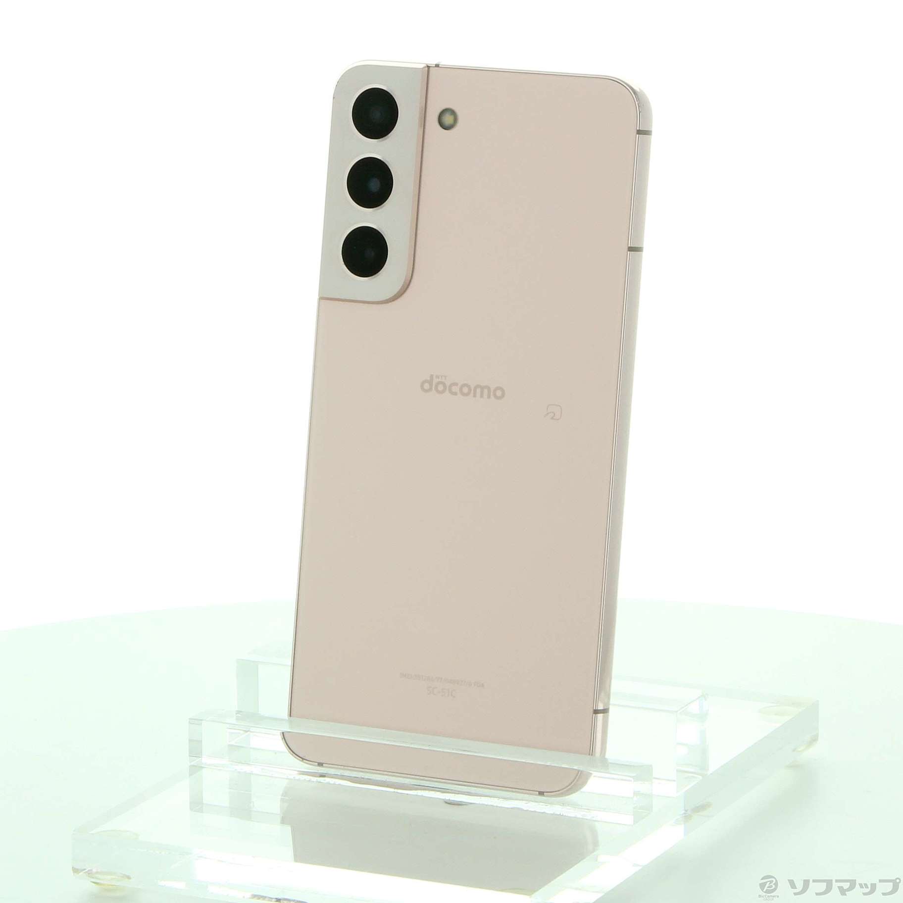 中古】Galaxy S22 256GB ピンクゴールド SC-51C docomo SIMフリー