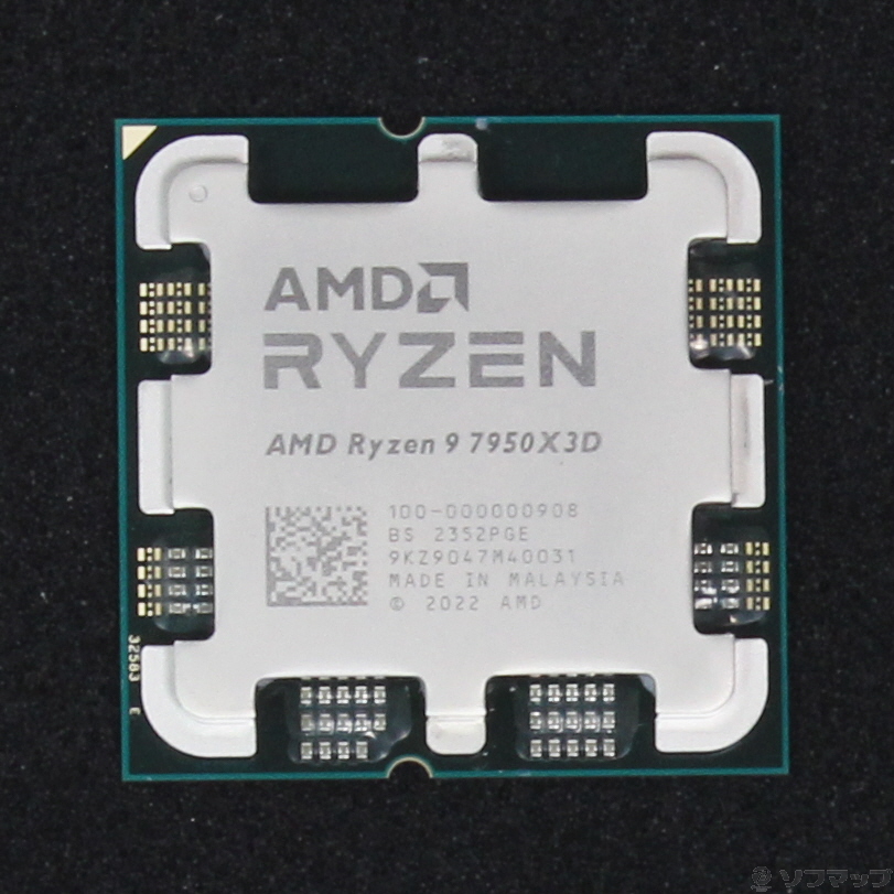 中古】Ryzen 9 7950X3D 〔4.2GHz／SOCKET AM5〕 [2133055278600