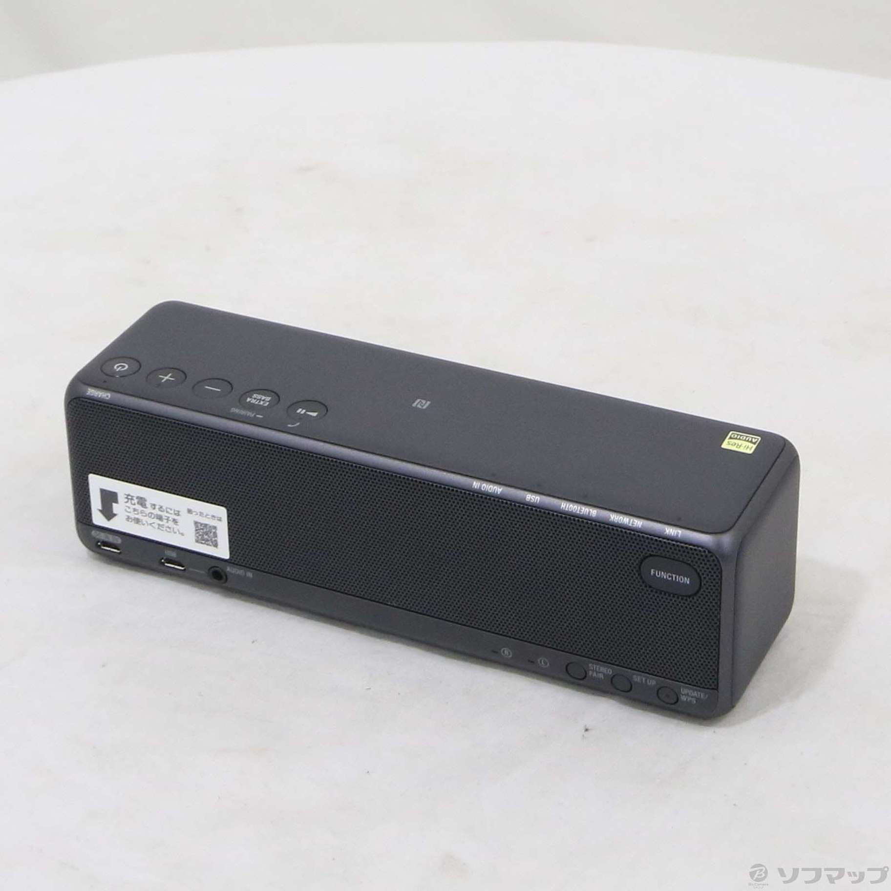 中古】h.ear go 2 SRS-HG10 B グレイッシュブラック [2133056920515