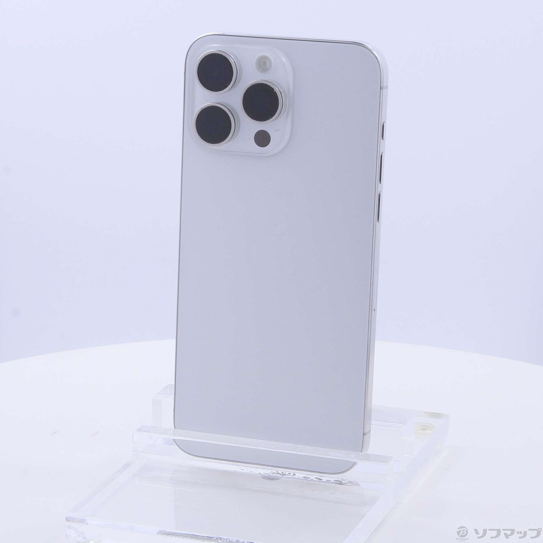 iPhone 15 Pro Max 256GB ホワイトチタニウム SIMフリー