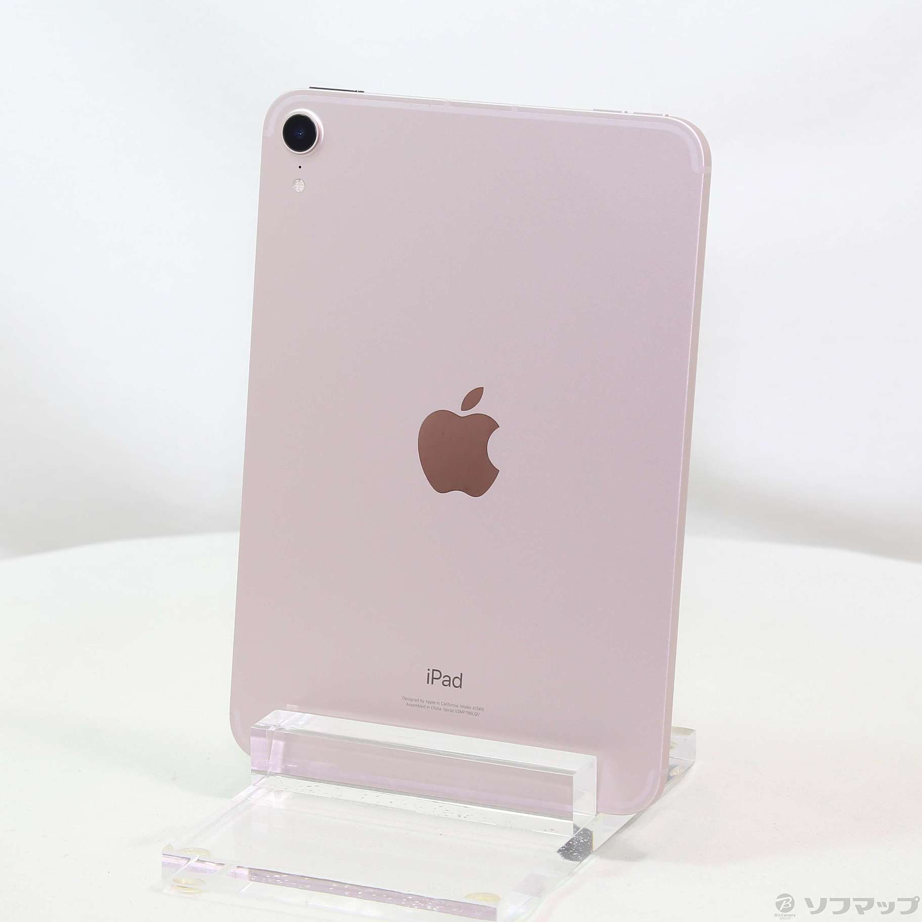 美品】iPad mini 第6世代 ピンク256GB Wi-Fi