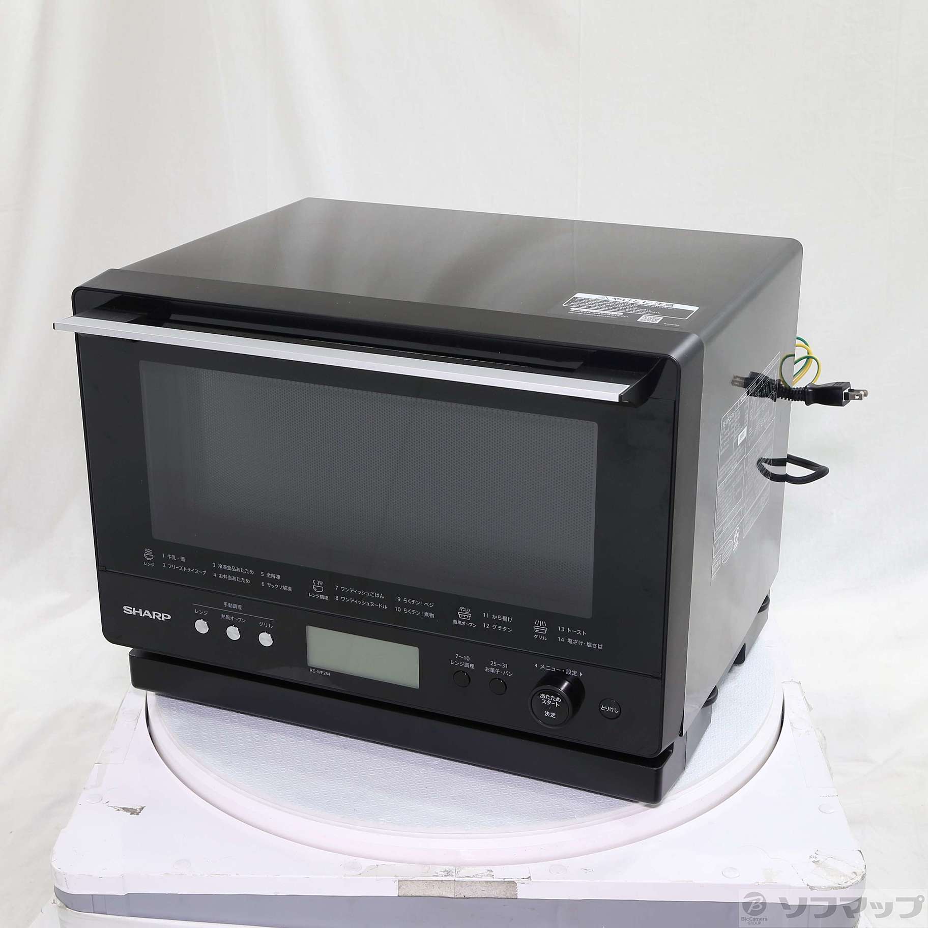 SHARP オーブンレンジ RE-WF262-B 2021年製 シャープ PLAINLY RE-WF262