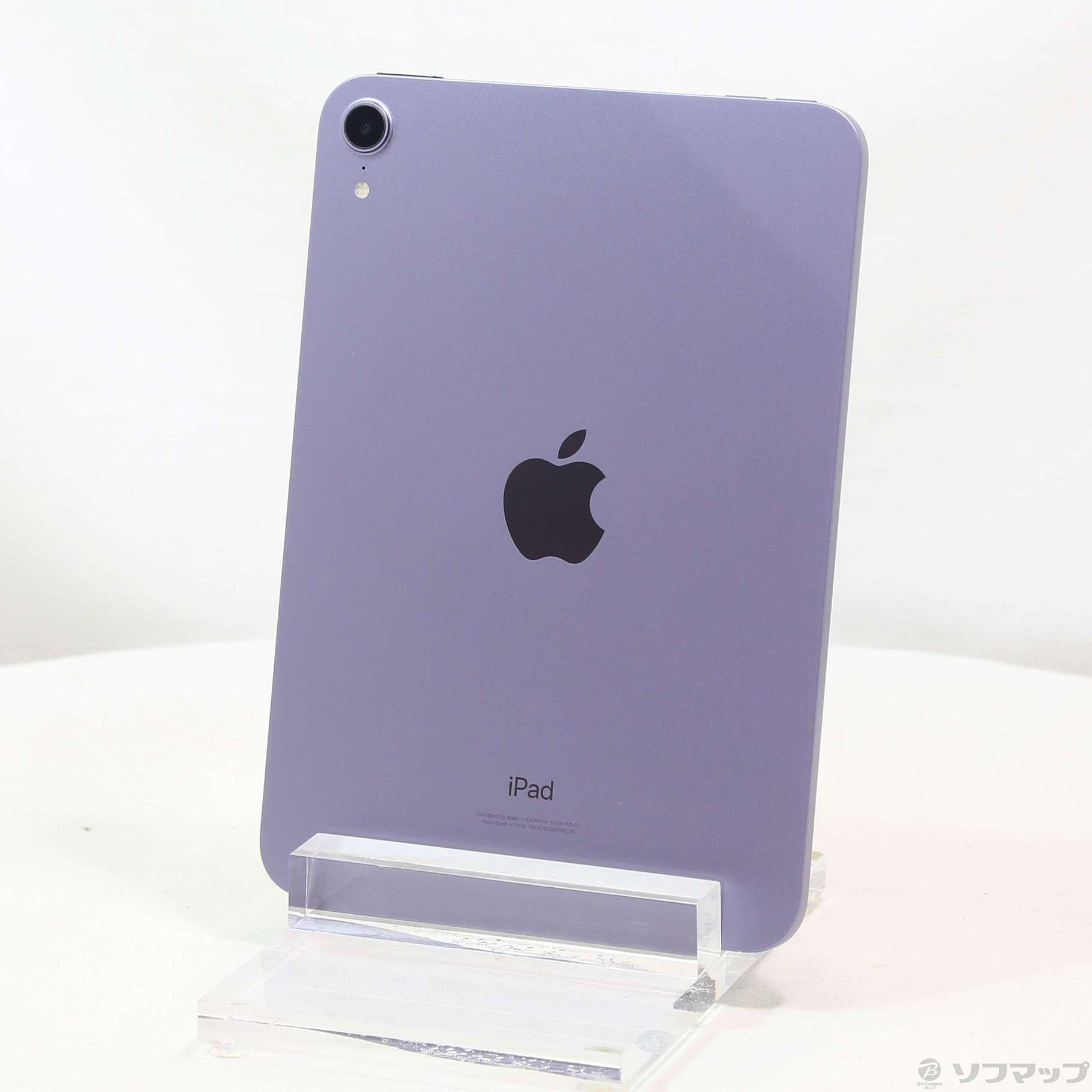 iPad mini 第6世代64GB+純正Smart Folio パープル Smart Folio for