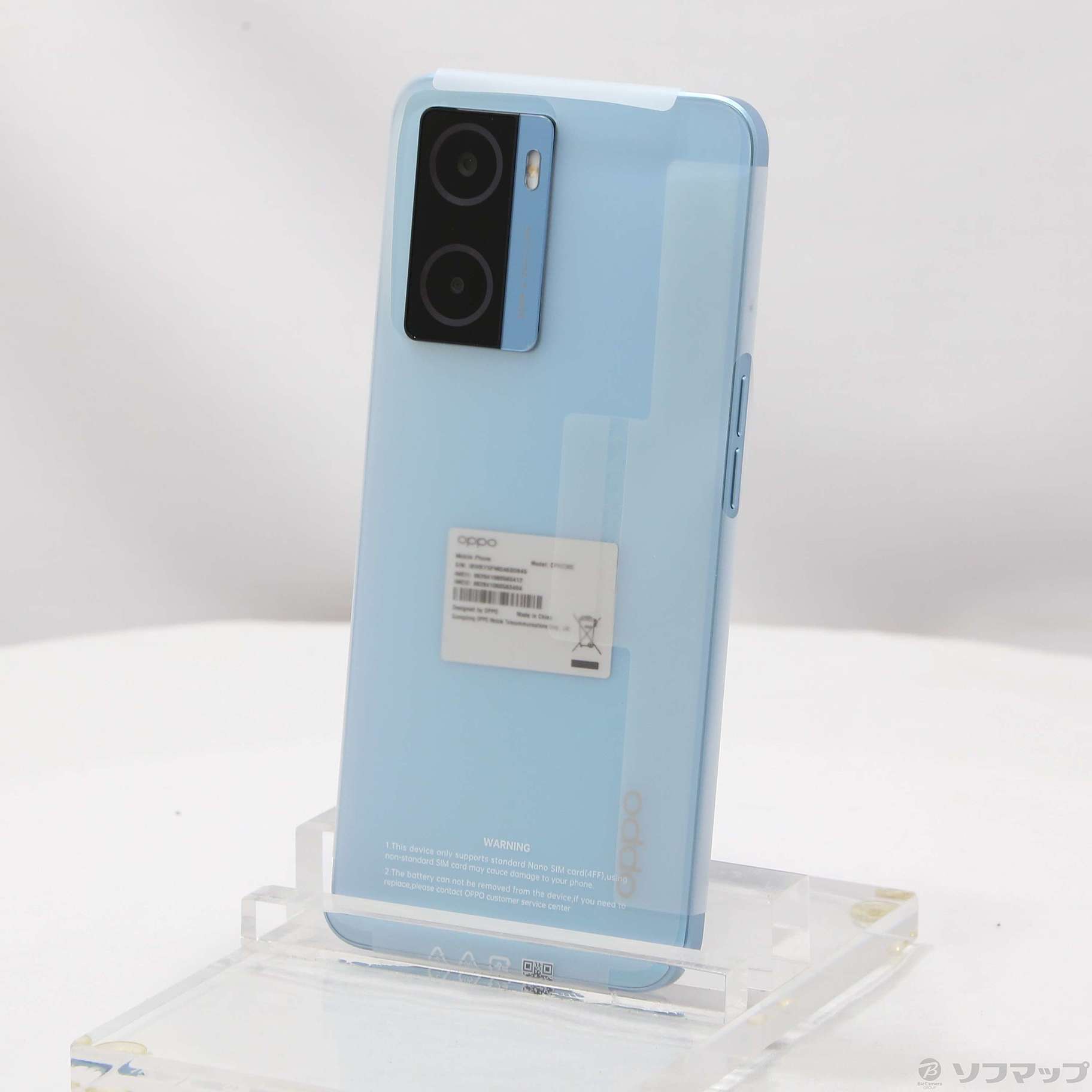 中古】OPPO A77 128GB ブルー CPH2385 SIMフリー [2133059658545