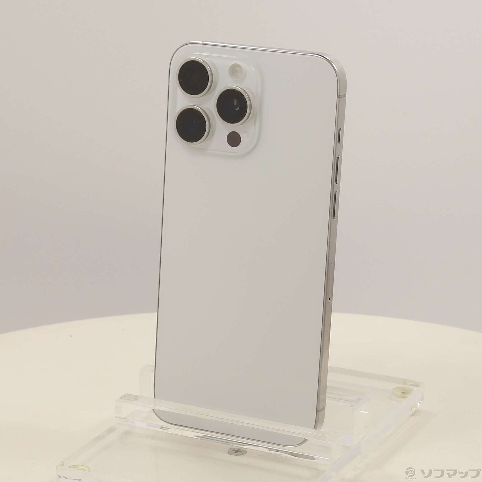 iPhone 15 Pro Max 256GB ホワイトチタニウム SIMフリー