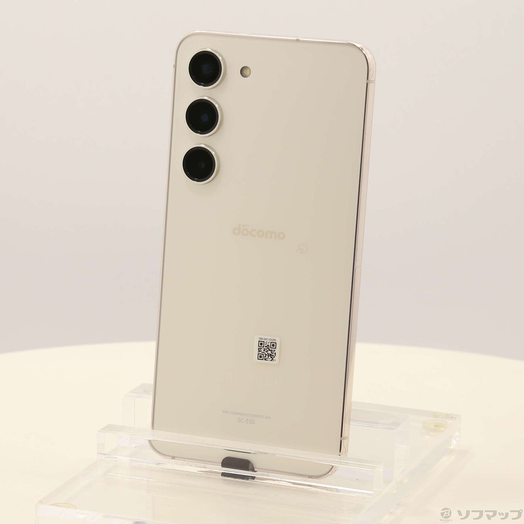 中古】Galaxy S23 256GB クリーム SC-51D docomo SIMフリー
