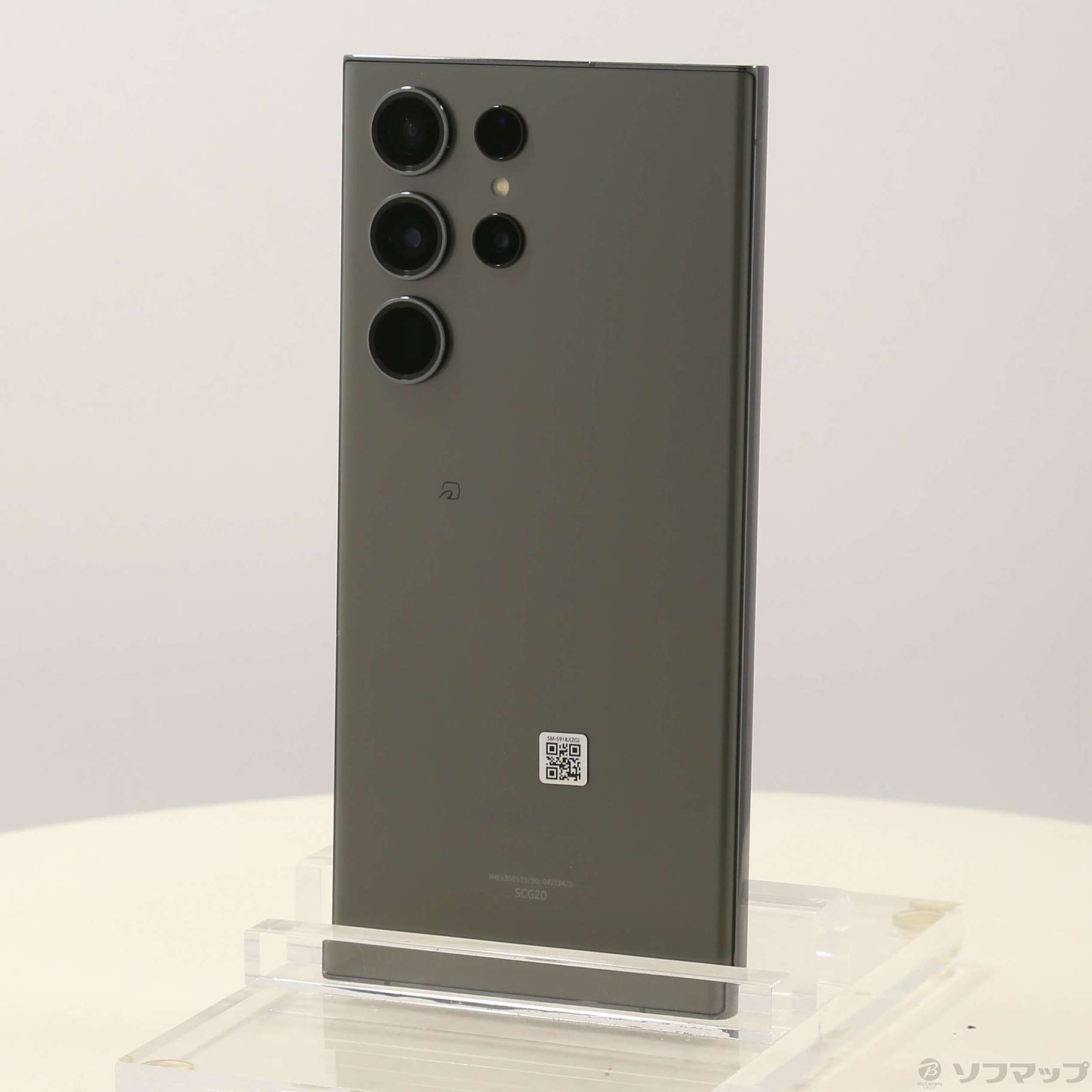 中古】Galaxy S23 Ultra 256GB グリーン SCG20 au SIMフリー