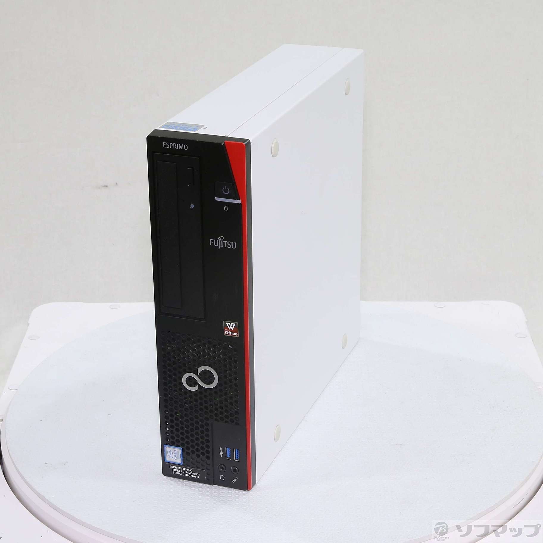 価格.com - 富士通 FMV ESPRIMO FH53/B1 FMVF53B1B 価格比較