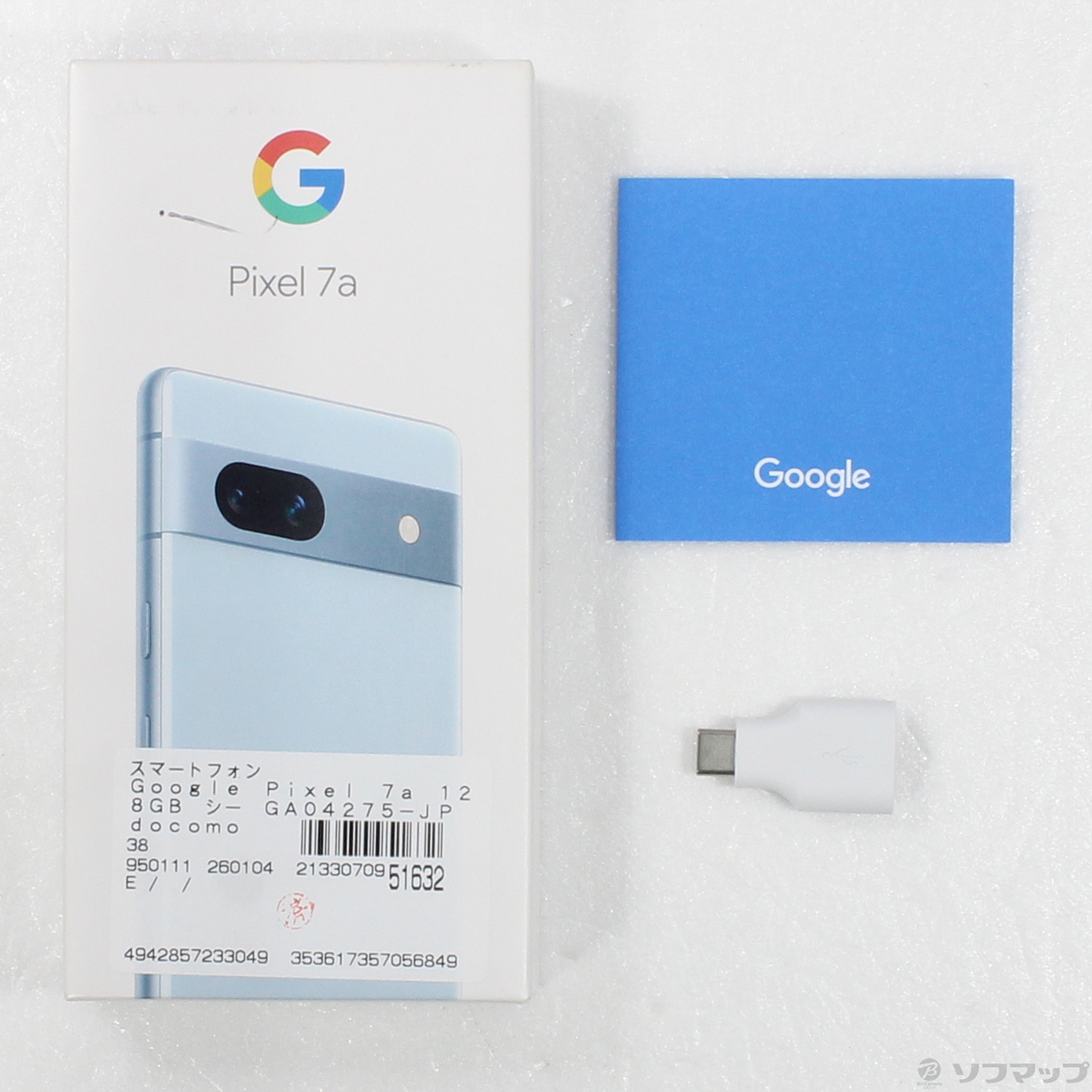 Google Pixel 7a 中古一覧｜SIMフリー・キャリア - 価格.com