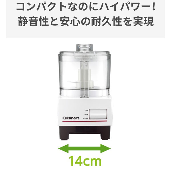 DLC-102J フードプロセッサー M｜の通販はソフマップ[sofmap]