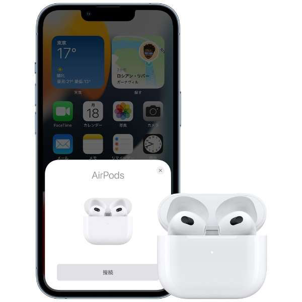 AirPods（第3世代） MPNY3J/A ［2022年9月発売モデル /Lightning充電
