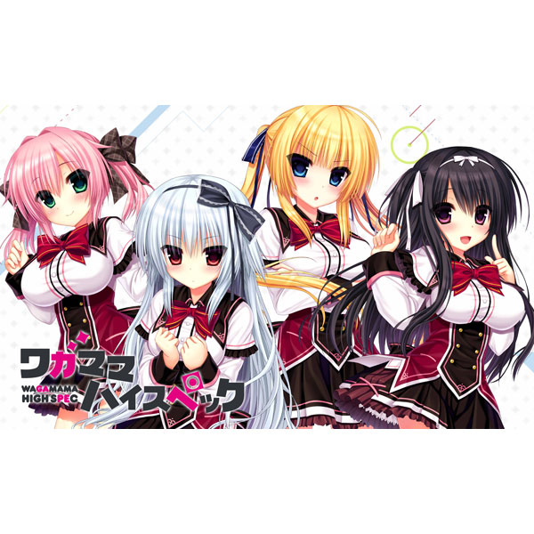 中古】ワガママハイスペック HAC-P-AYXTA ［Switch］ ◇11/18(水