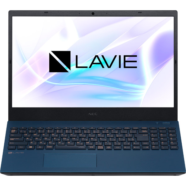 ノートパソコン LAVIE N15(N1565/AA) ネイビーブルー PC-N1565AAL