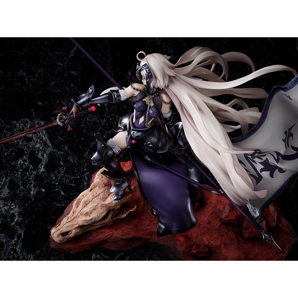 Fate/Grand Order アヴェンジャー／ジャンヌ・ダルク［オルタ］ 昏き焔