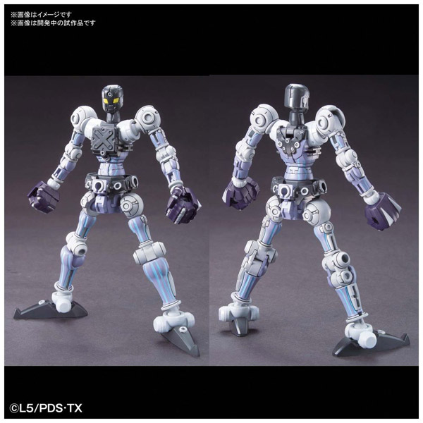 ハイパーファンクション ダンボール戦機 LBXジ・エンペラー プラモデル