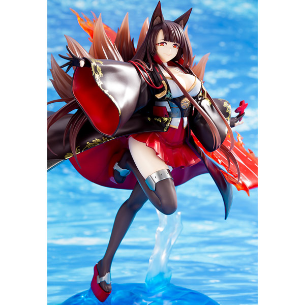 最終価格】アズールレーン 天城ちゃん フィギュア Amazon | アズール