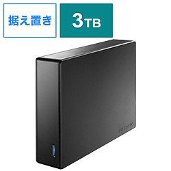 i-o data hdd 外付けハードディスク 3tb」の人気商品一覧 | 安い商品を