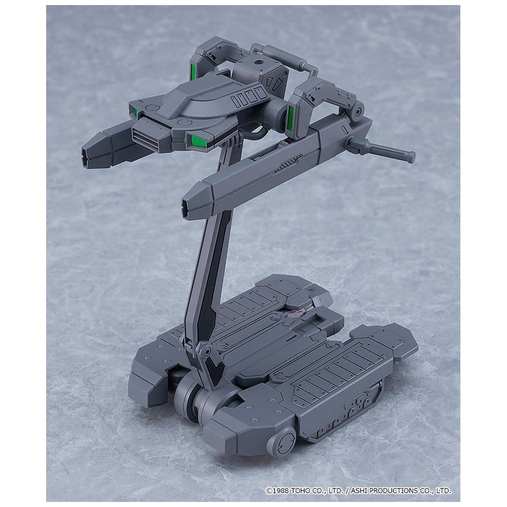 PLAMAX Artistic arrange 超音戦士ボーグマン アニス・ファーム