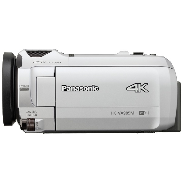 Panasonic デジタル 4K ビデオカメラ HC-VX985Mセット美品