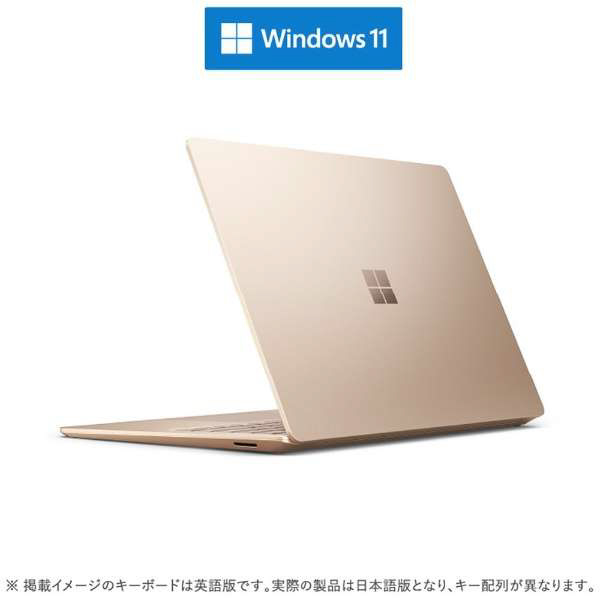 学生向け特別モデル】Surface Laptop 4 13.5インチ サンドストーン VZ8