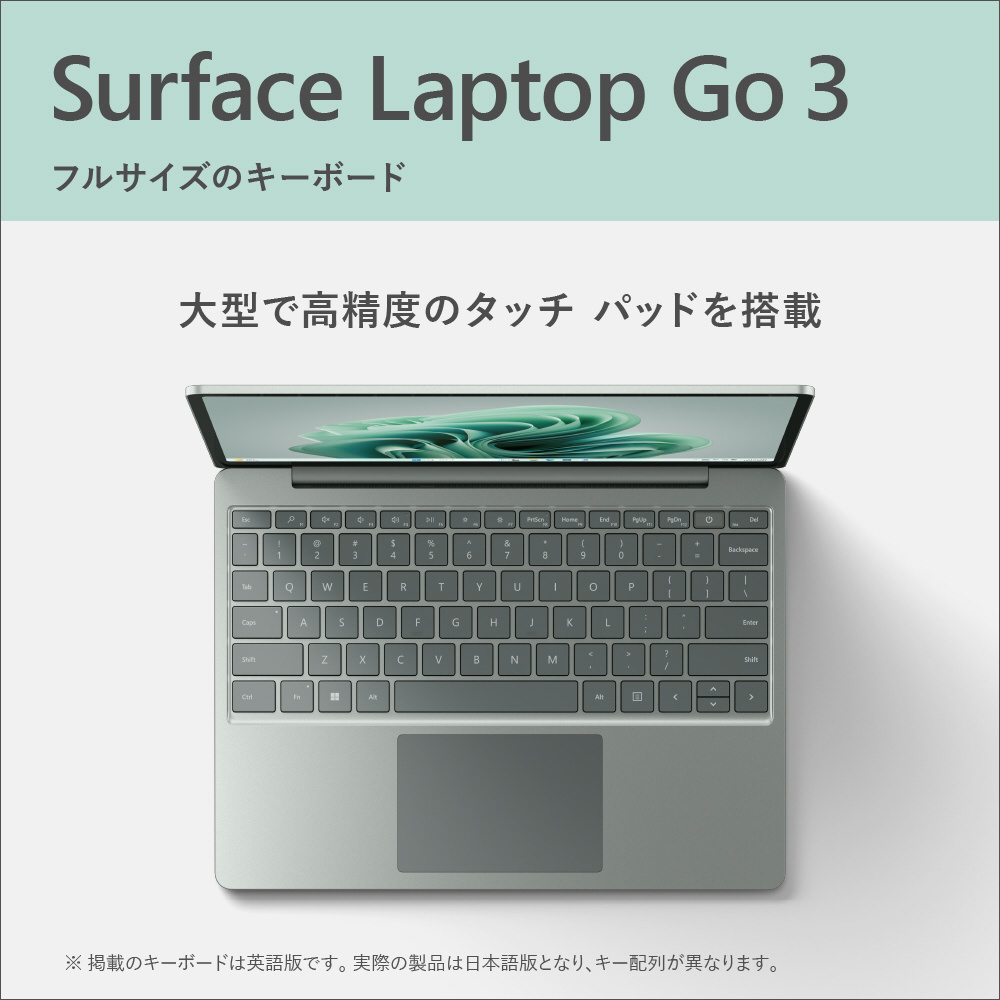 中古 Surface Laptop GO3 XKQ-00010 メモリー16GB Microsoft