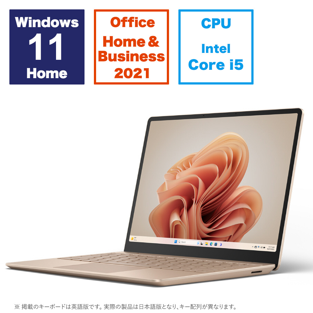 Surface Laptop ジャンク品 O*n様 surface laptop（ジャンク） 2025年