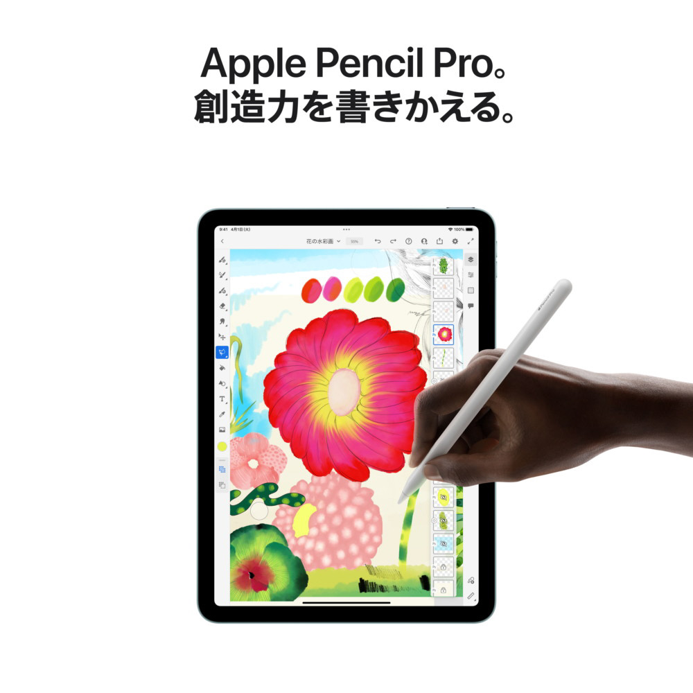 iPad Air 13（M3） Apple M3 13型 Wi-Fiモデル ストレージ：256GB