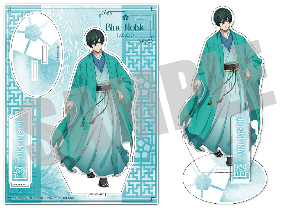 ブルーロック ビッグアクリルスタンド 糸師 凛 Blue noble ver.｜の