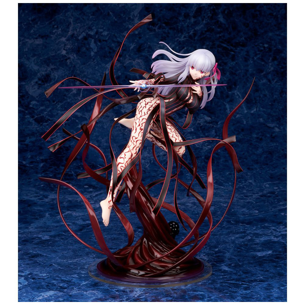 Fate/stay night 間桐桜-マキリの杯 フィギュア Amazon.co.jp: 劇場版