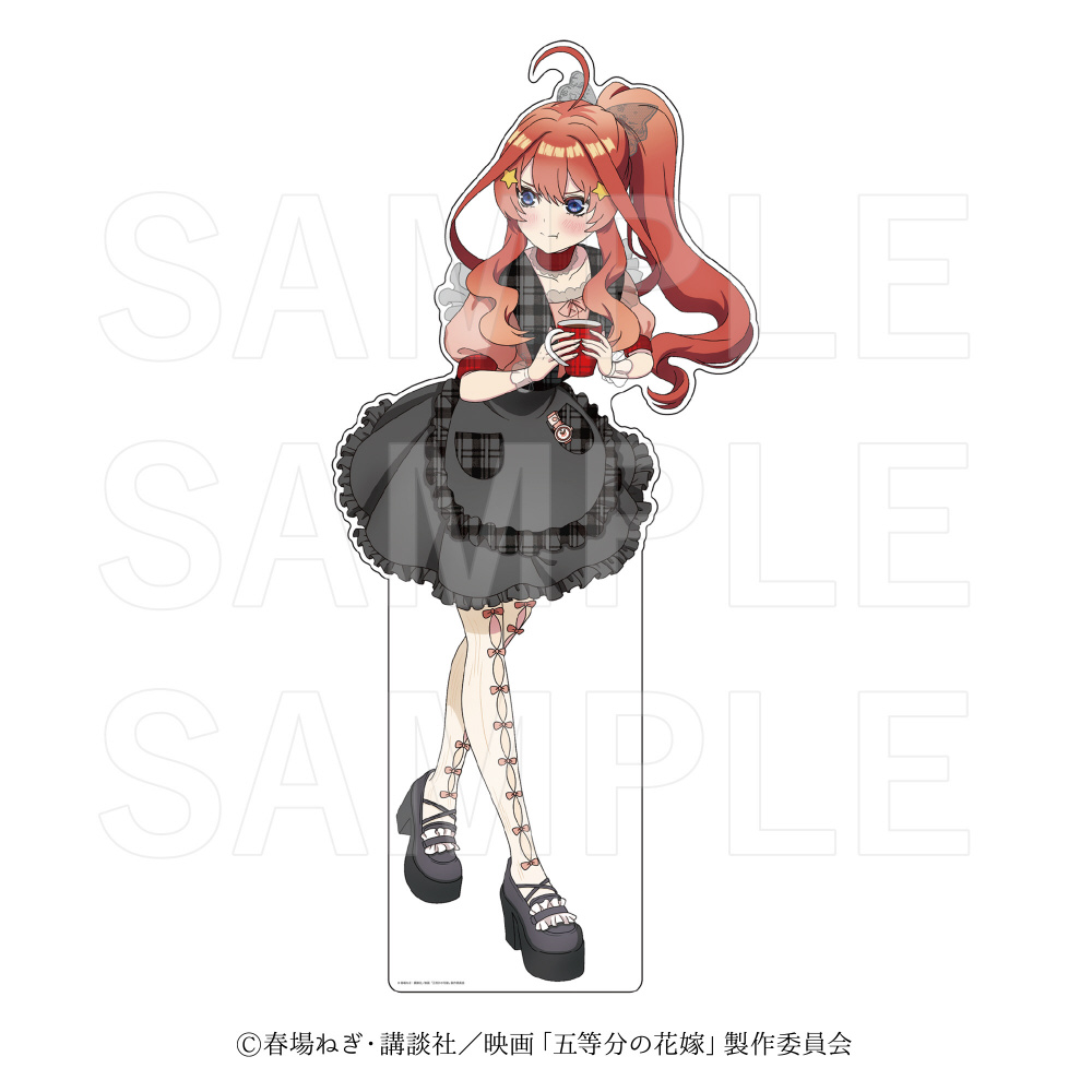 陽*葵様 五等分の花嫁 五つ子のティーパーティ 等身