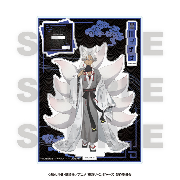 TVアニメ『東京リベンジャーズ』～百鬼夜行collection～アクリル